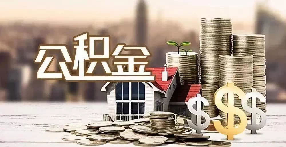 北京小额借钱